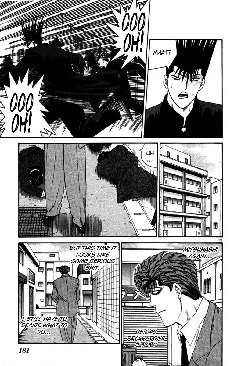 Kyou Kara Ore Wa!! Chapter 358 15